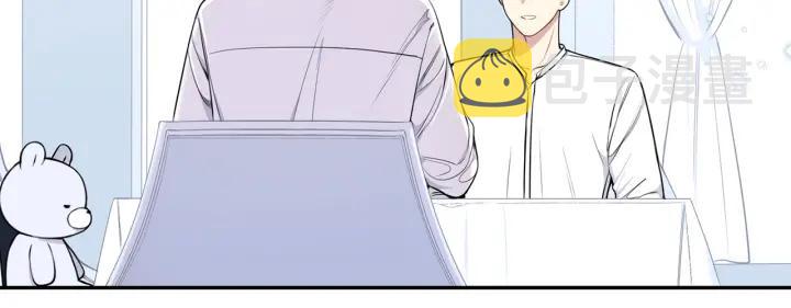 冬天之后的樱花漫画,第三季完结篇 约定2图