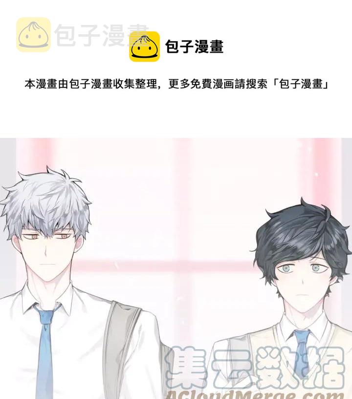 第30话 一起面对0