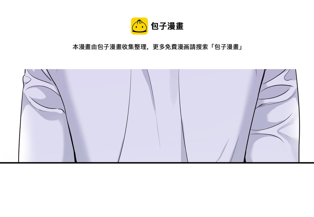 番外18 我是真的很爱你0