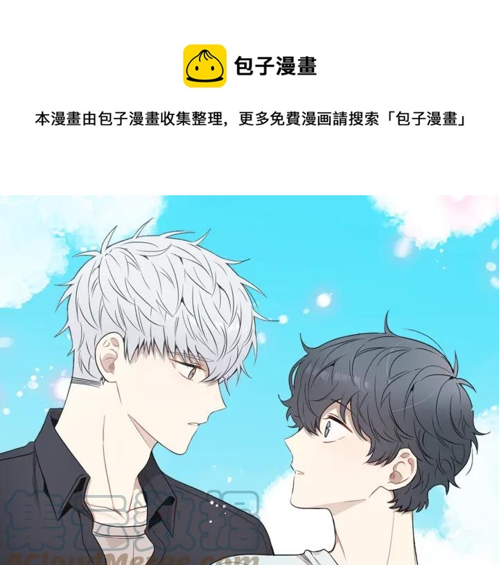 第19话 坦白心意0