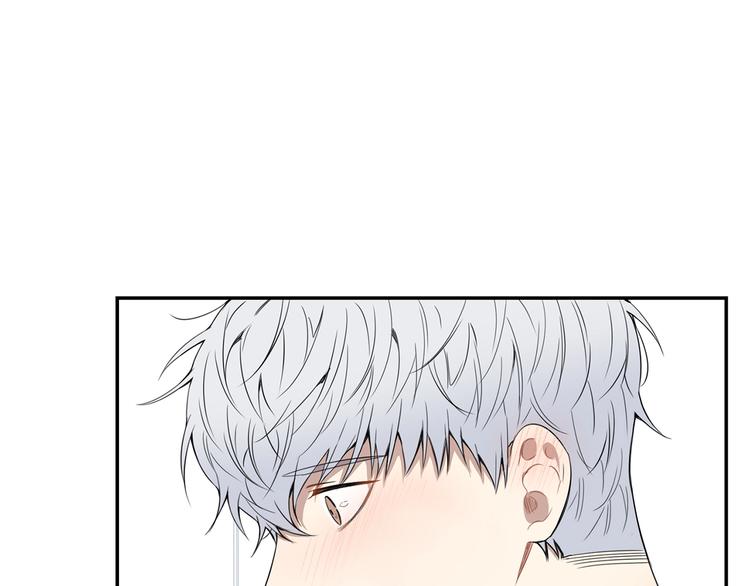 冬天之后的樱花漫画,第三季 第4话 骗人的运动4图