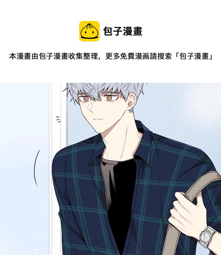 第三季 第3话 被发现4
