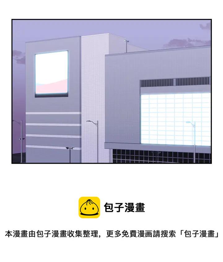 第9话 在想什么？3
