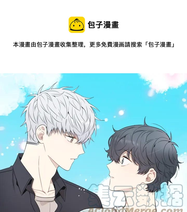 第14话 减肥0