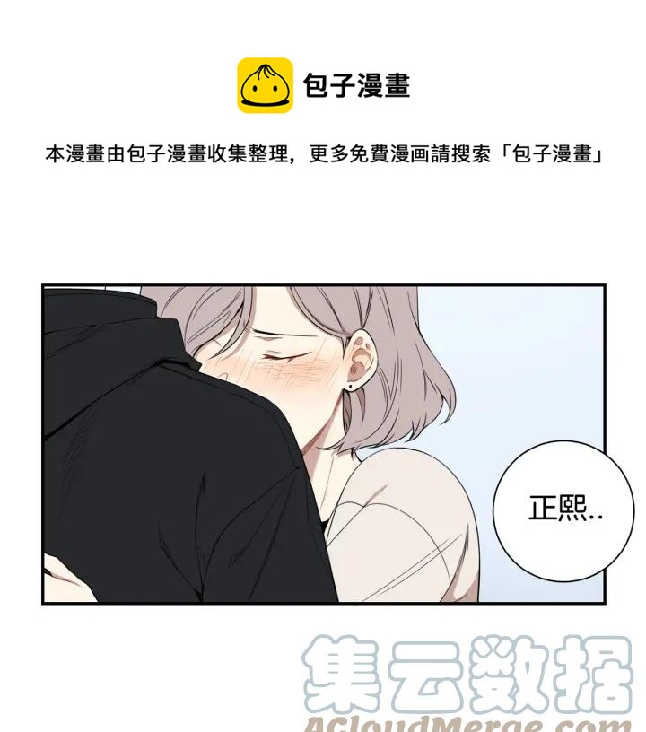 第29话 妈妈的心意0