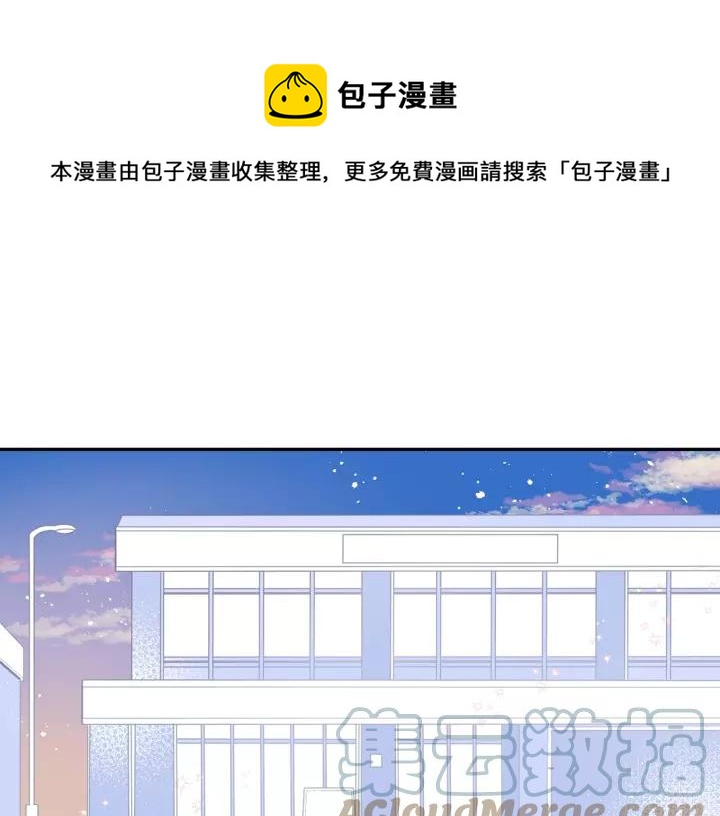 第三季 第7话 误会0