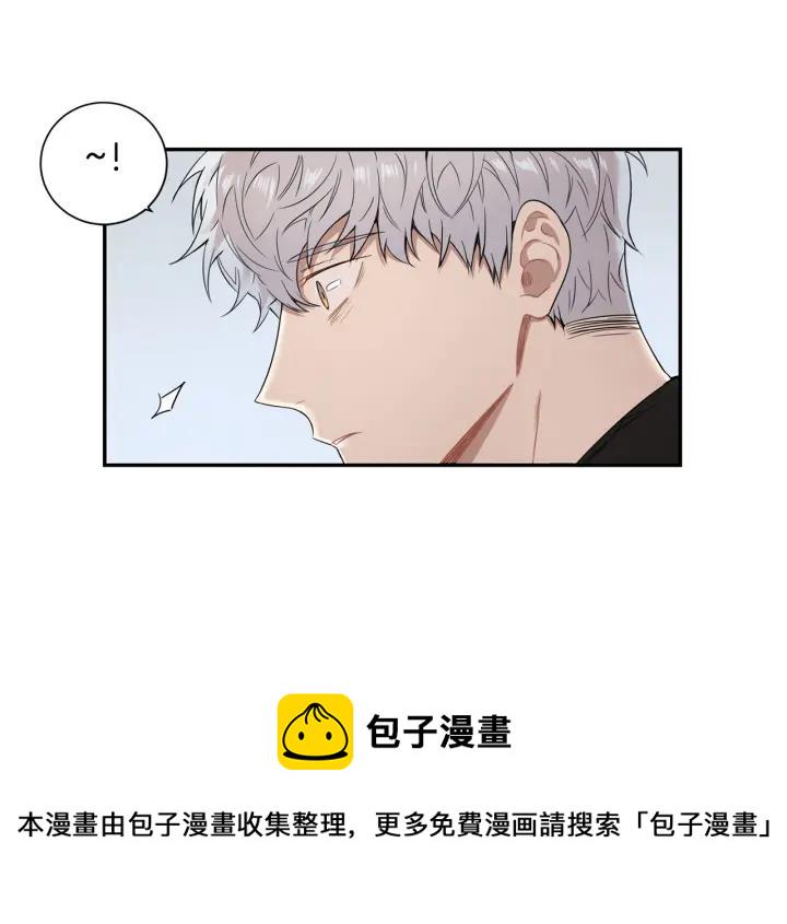 第27话 我有你就够了！3