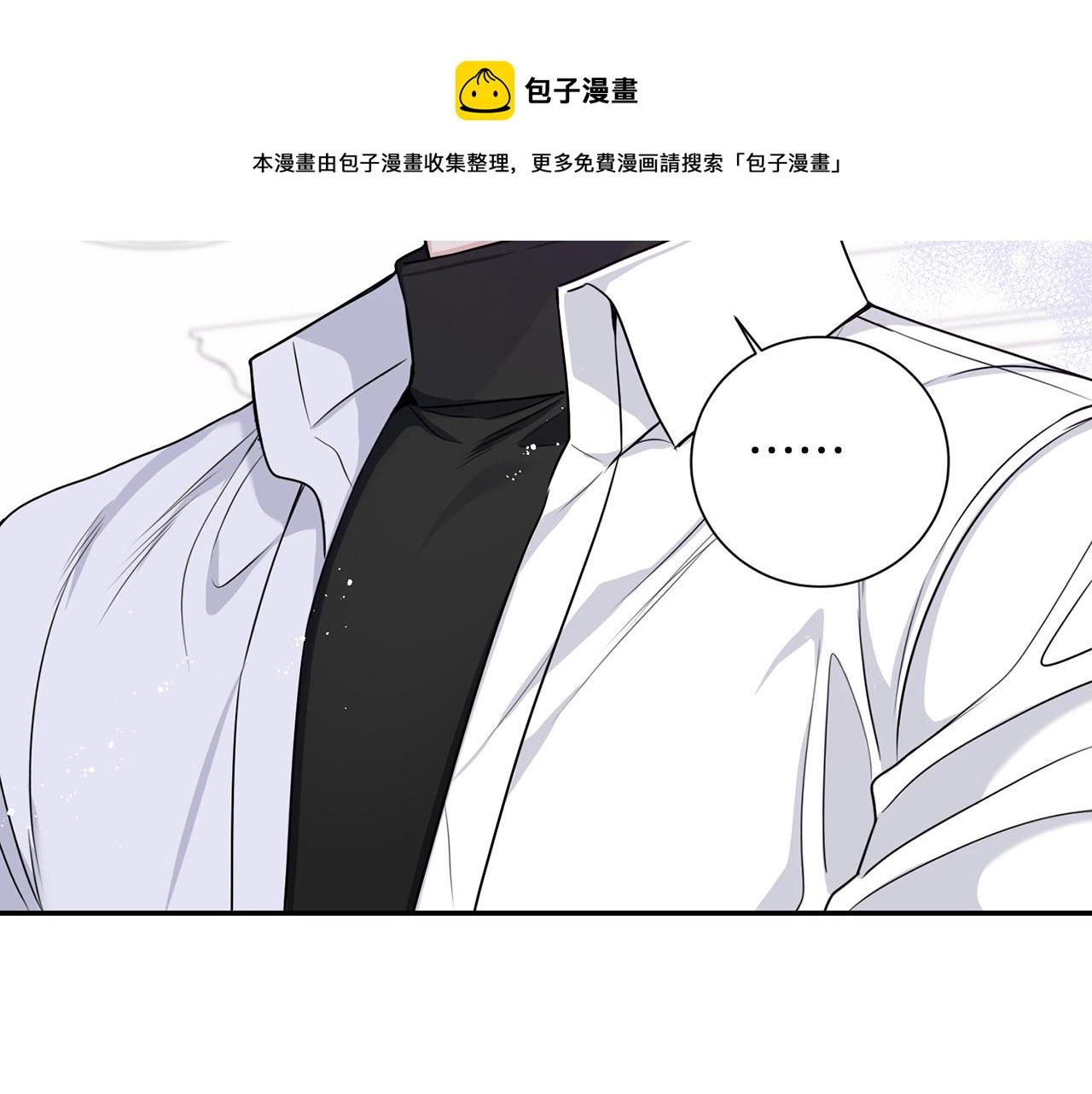 番外18 我是真的很爱你3