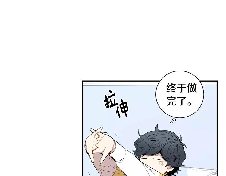 第18话 当年她...1