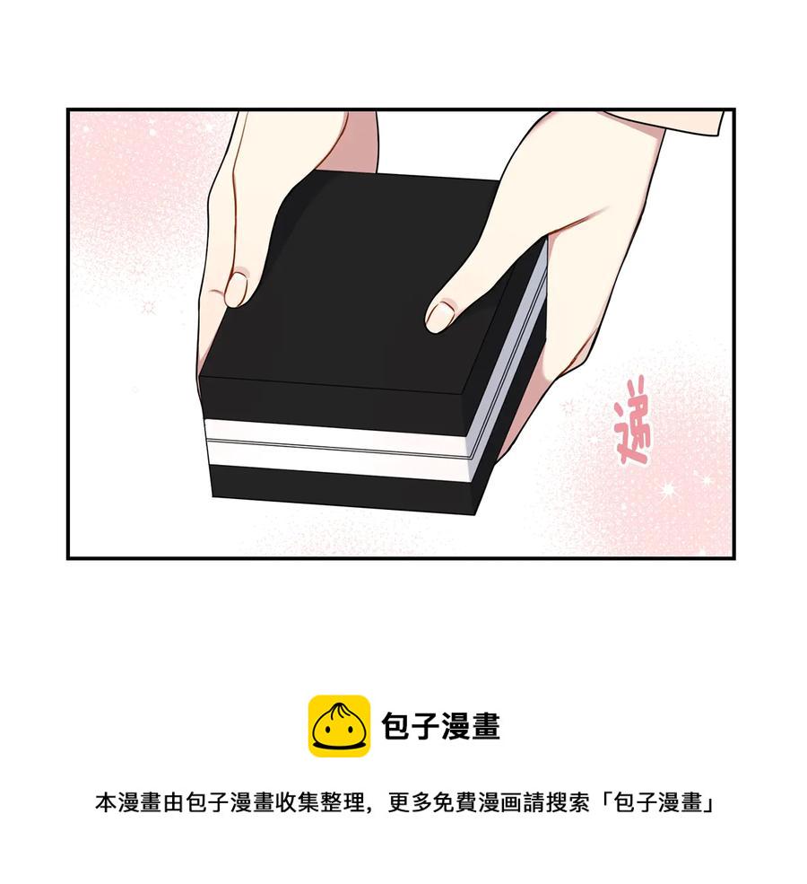 第12话 你想要的？3