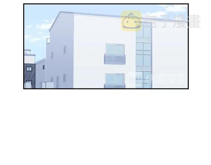 冬天之后的樱花漫画,第四季第3话 录用！3图