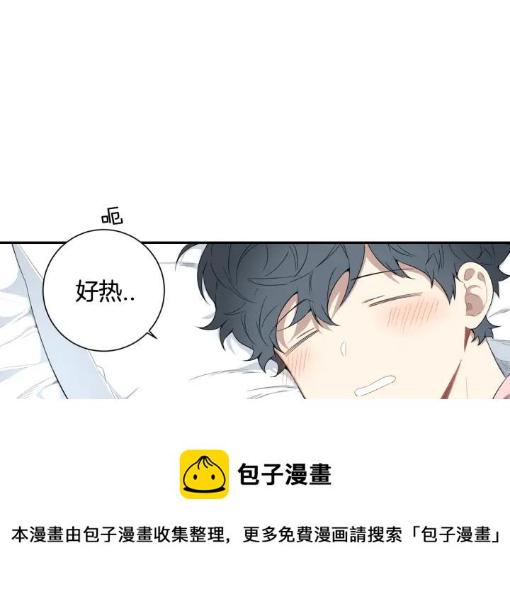 完结篇 春天的樱花1