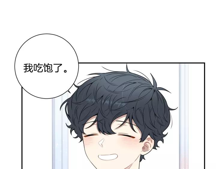 第三季 第7话 误会3