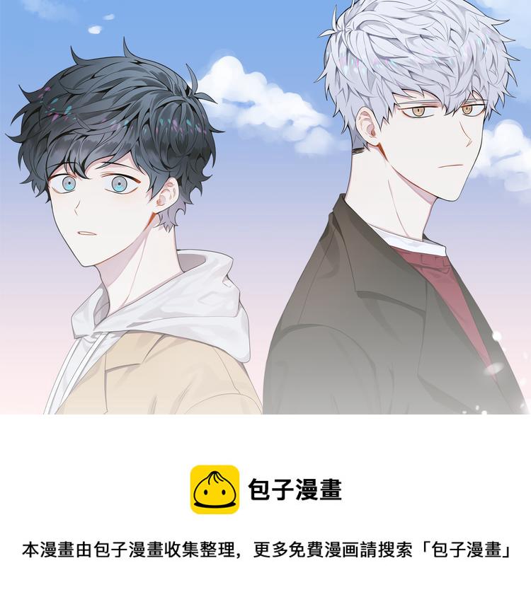 第二季 第1话 我们的家3