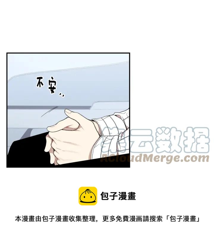 第31话 我来守护你们4