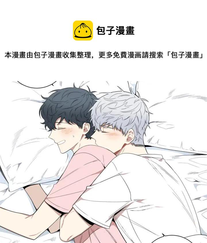 完结篇 春天的樱花3