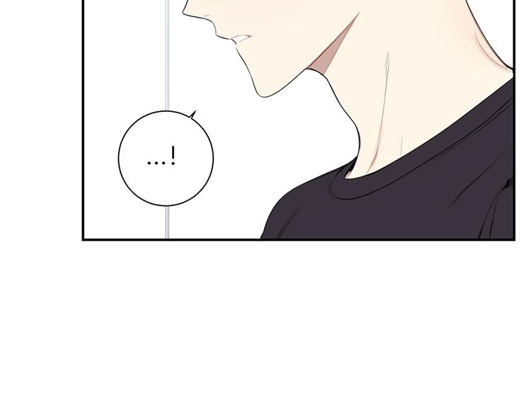 冬天之后的樱花漫画,第三季 第4话 骗人的运动5图