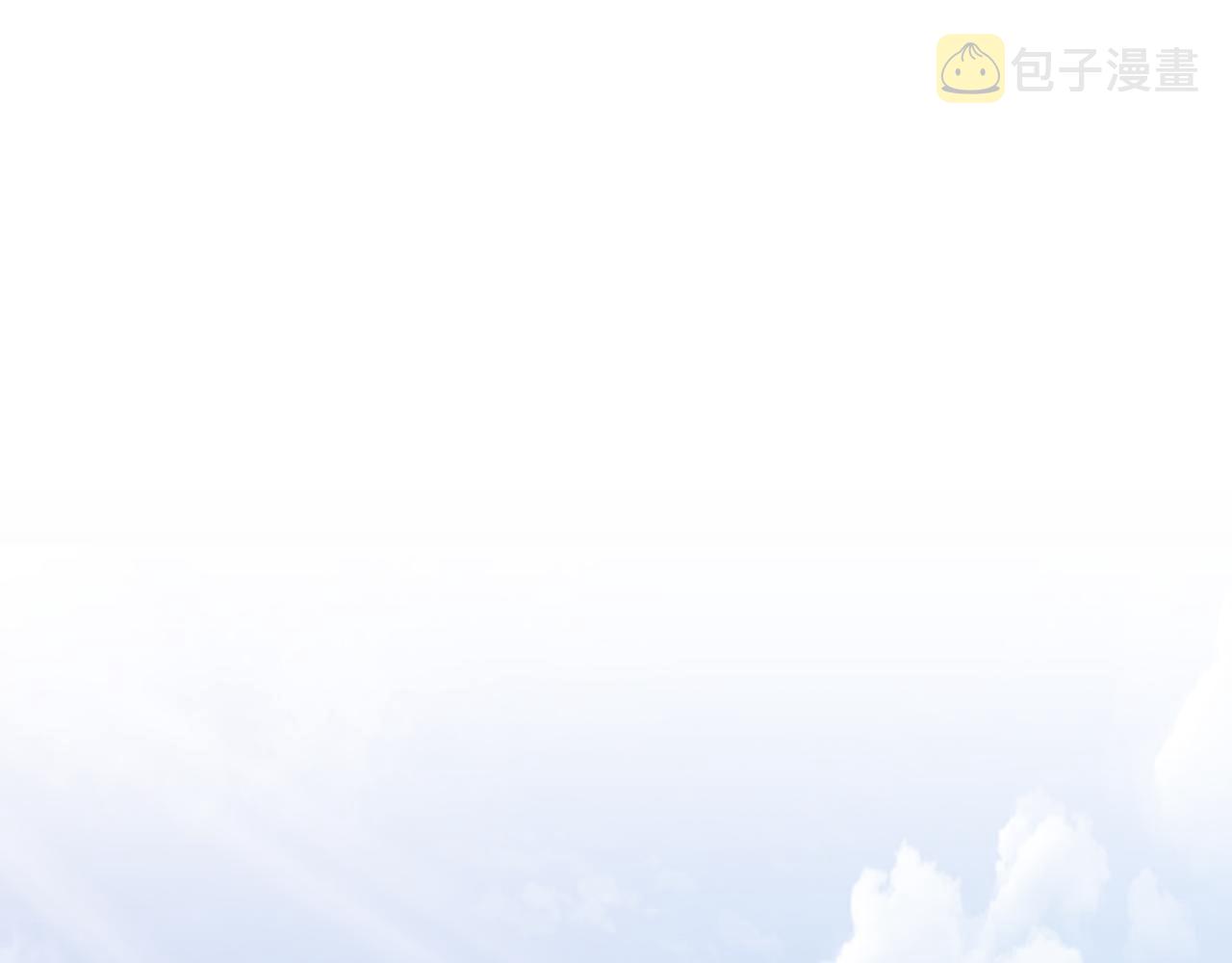 冬天之后的樱花第一季17话漫画,番外17 一起开店4图
