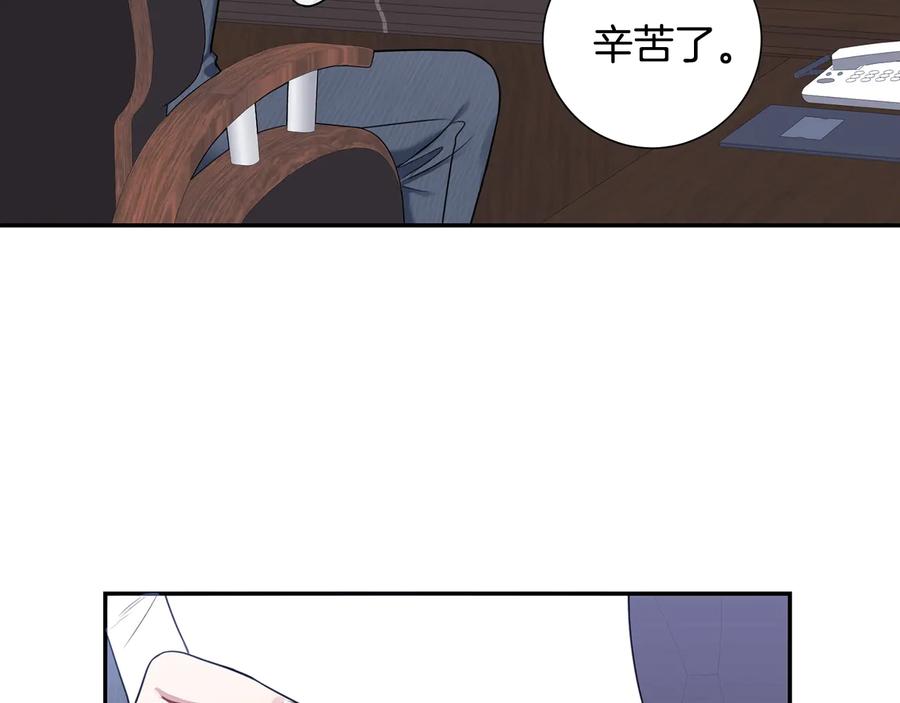 第16话 意外来电3