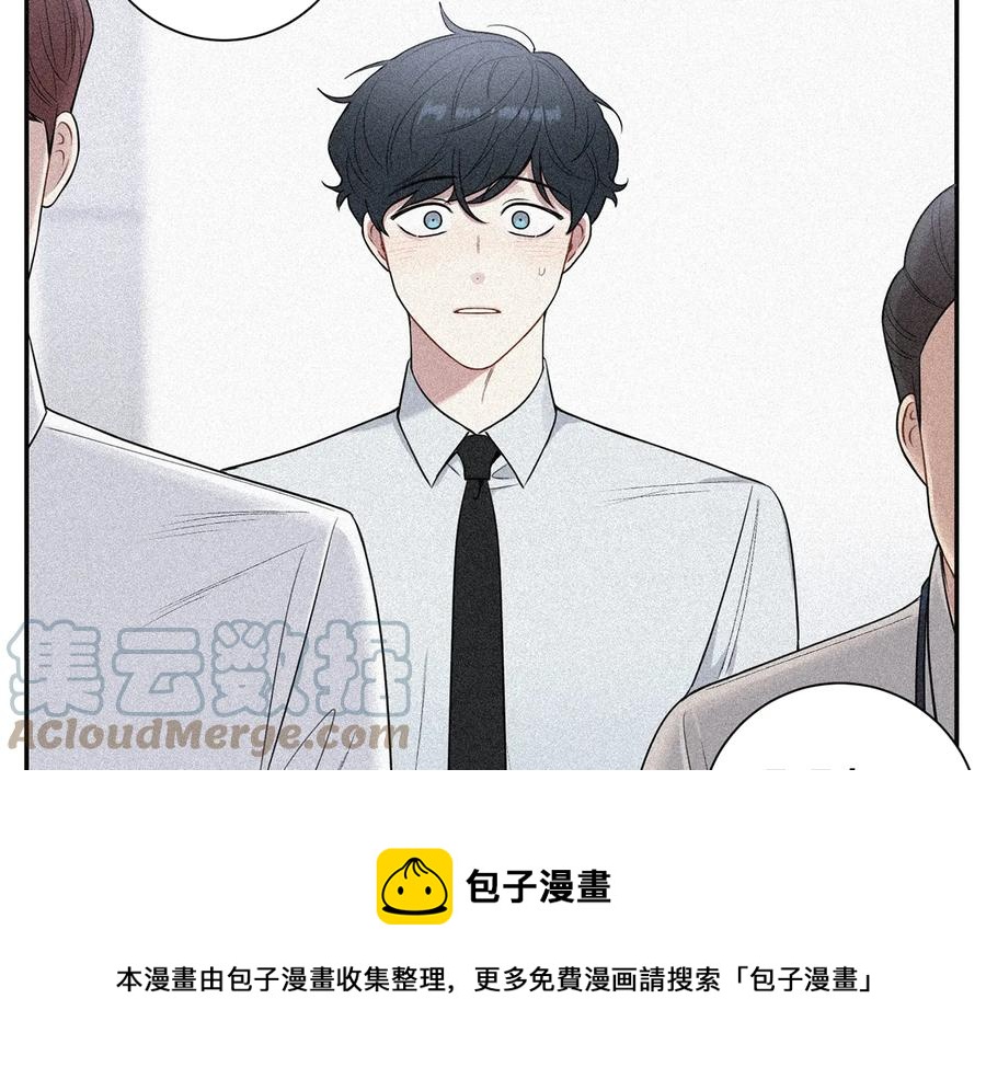 第15话 相亲4