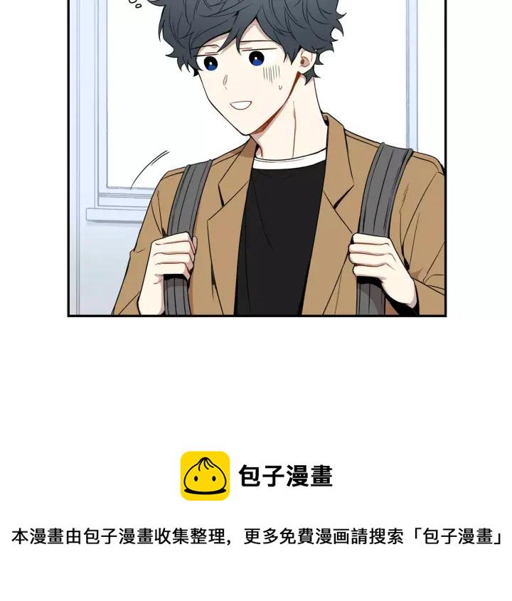 第二季 第5话 老同学3