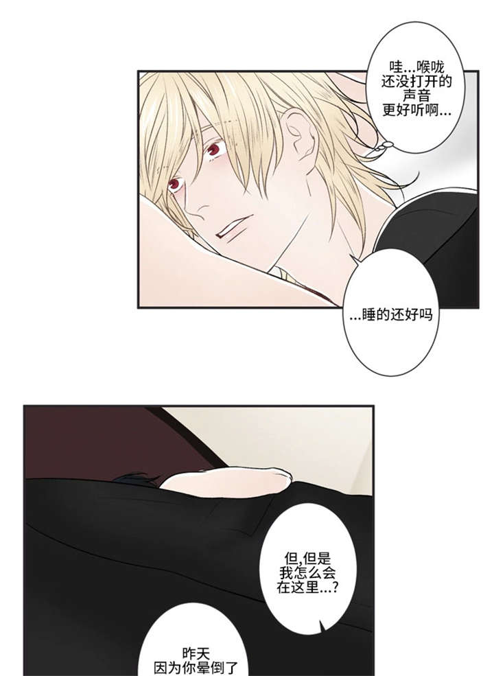 第21话0