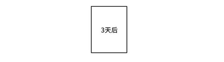 第73话0