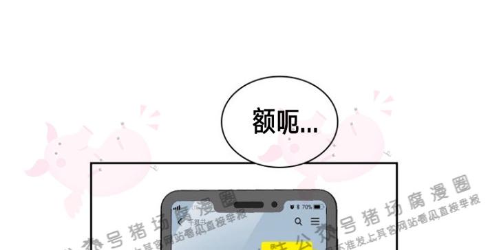 第15话2
