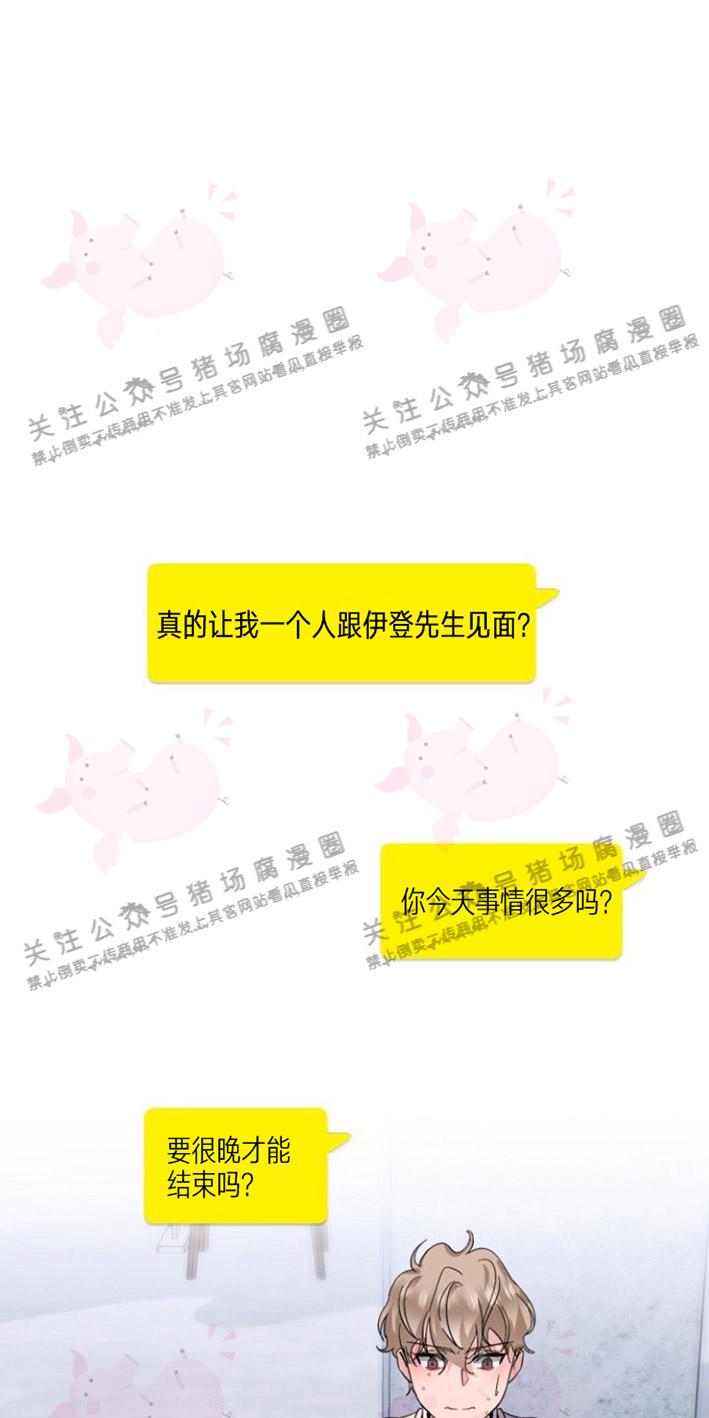 第15话0