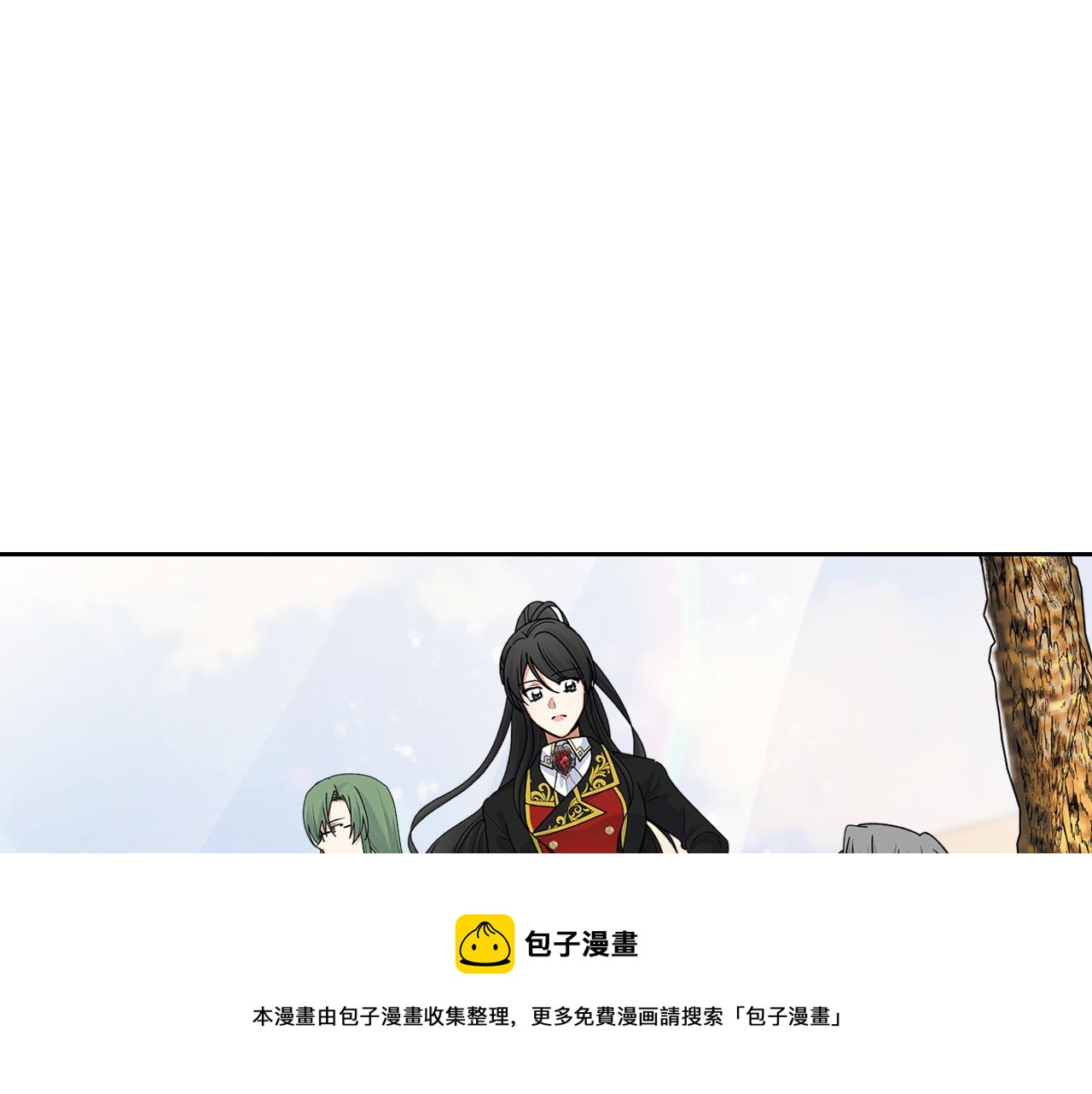 毒皇妃也有可爱闺蜜? 土豪漫画漫画,第110话 开导弟弟5图