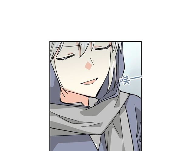 毒皇妃也有可爱闺蜜？漫画,第15话 原谅5图
