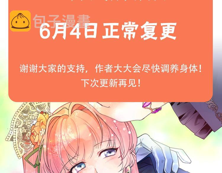 请假条1