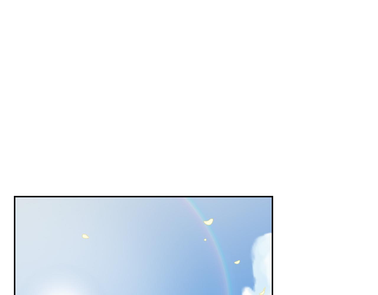 毒皇妃也有可爱闺蜜? 土豪漫画漫画,第105话 贪恋5图