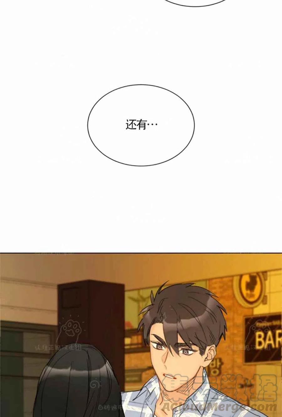 89-90话3