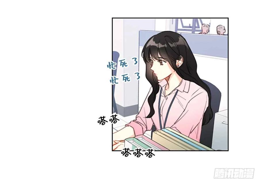 2.告白变成电灯泡3