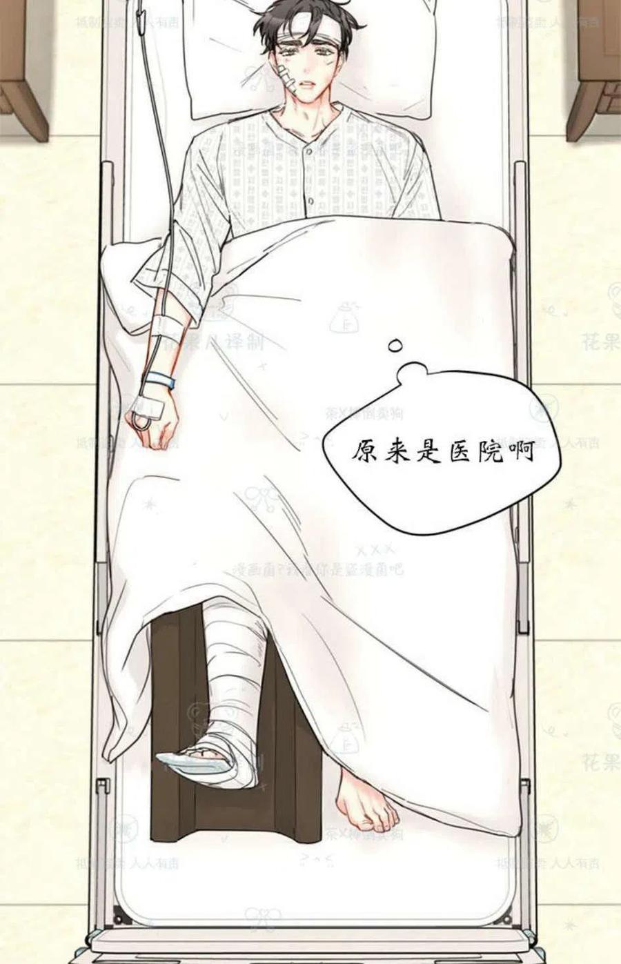 107-108话2