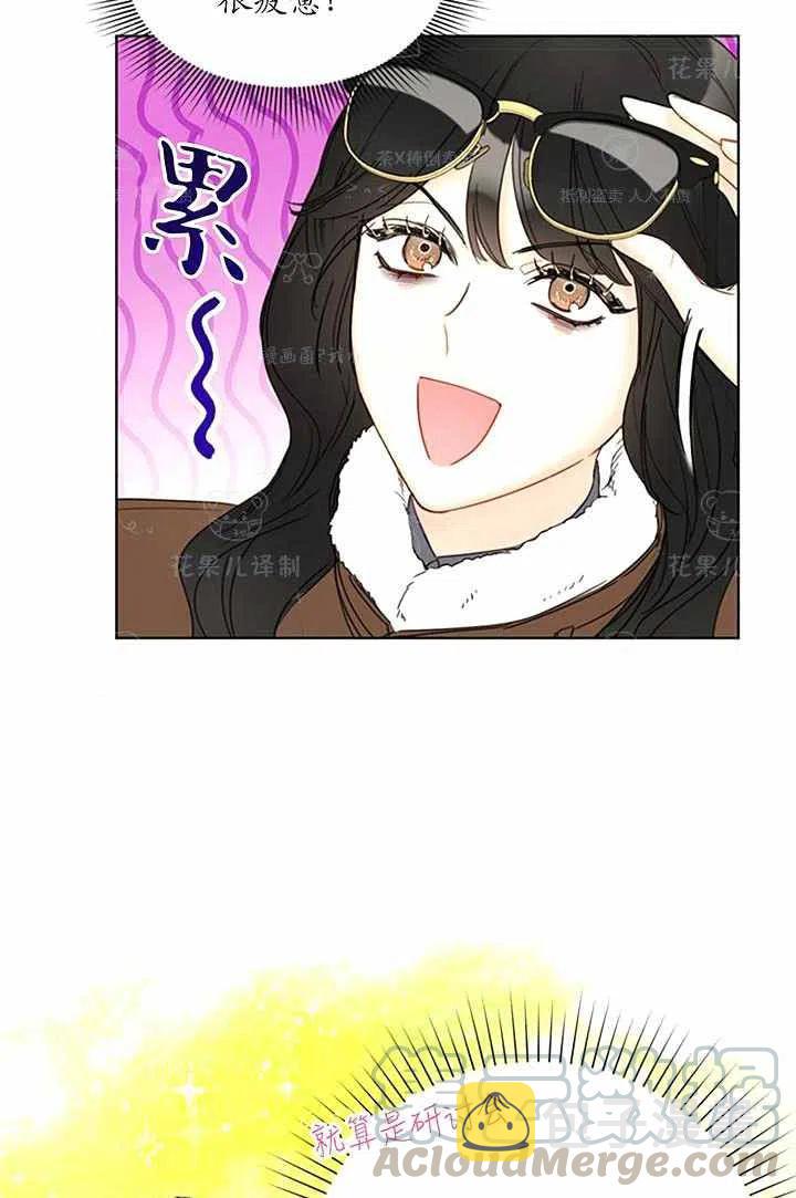 133-1343
