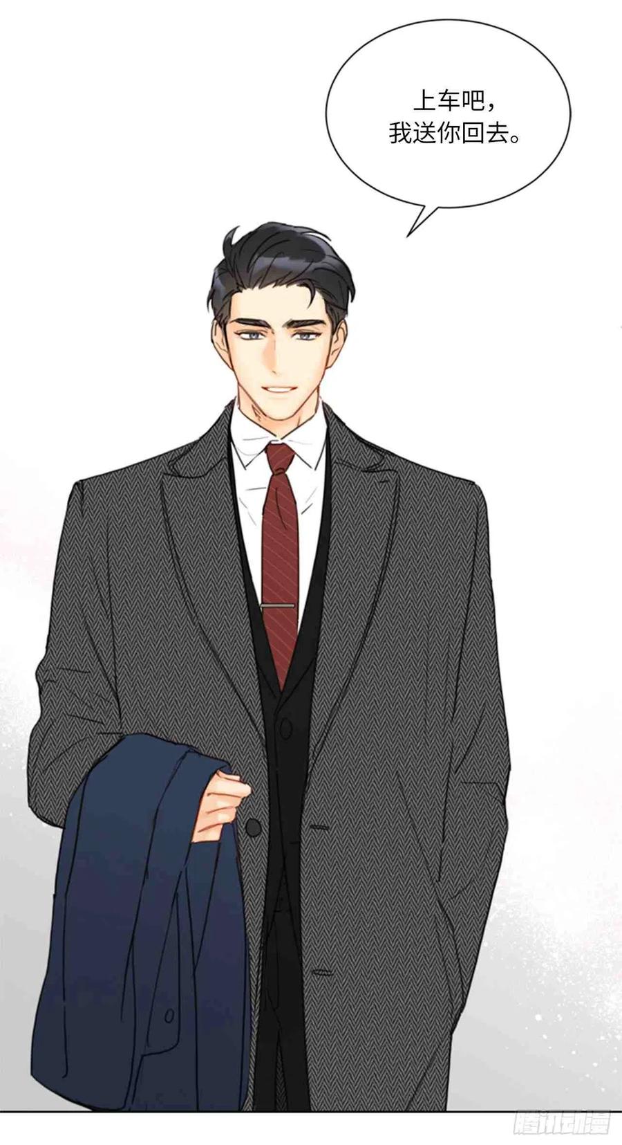 57话-58话2