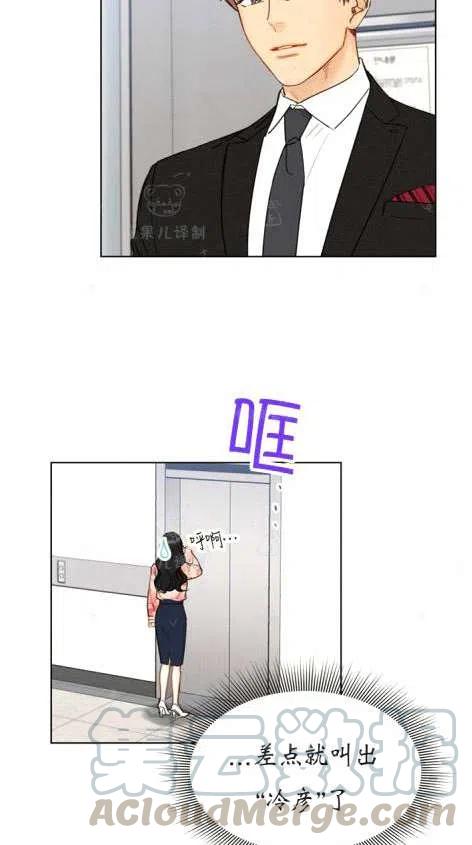 115-116话3