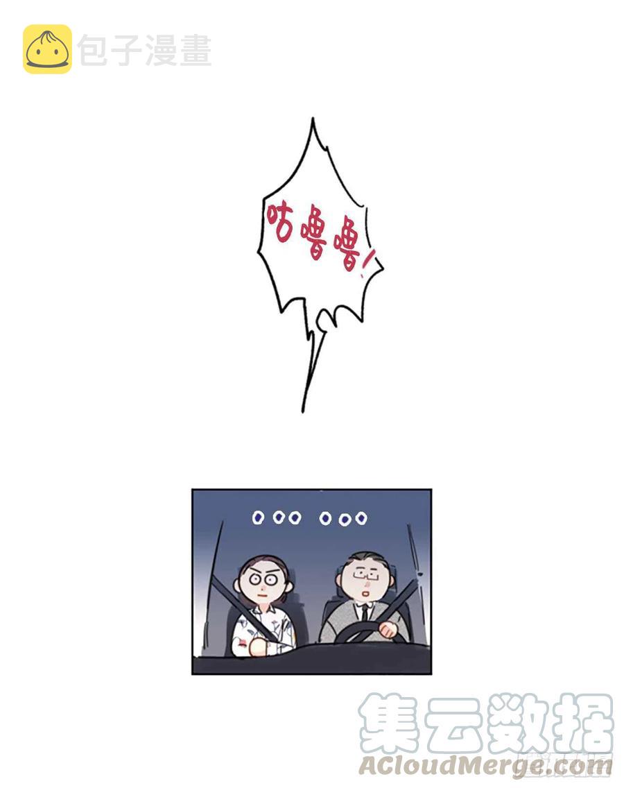 13.我也有喜欢的人了2