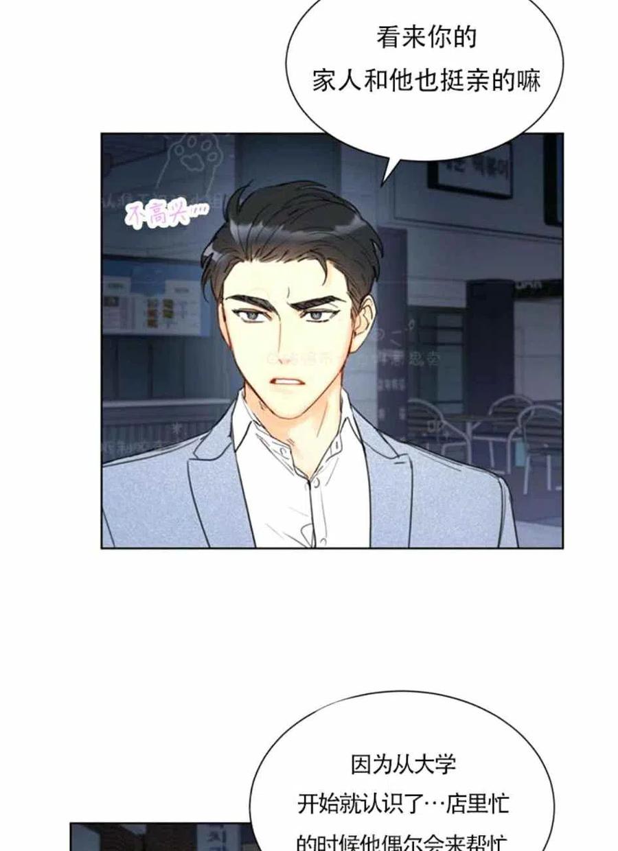 83-84话3
