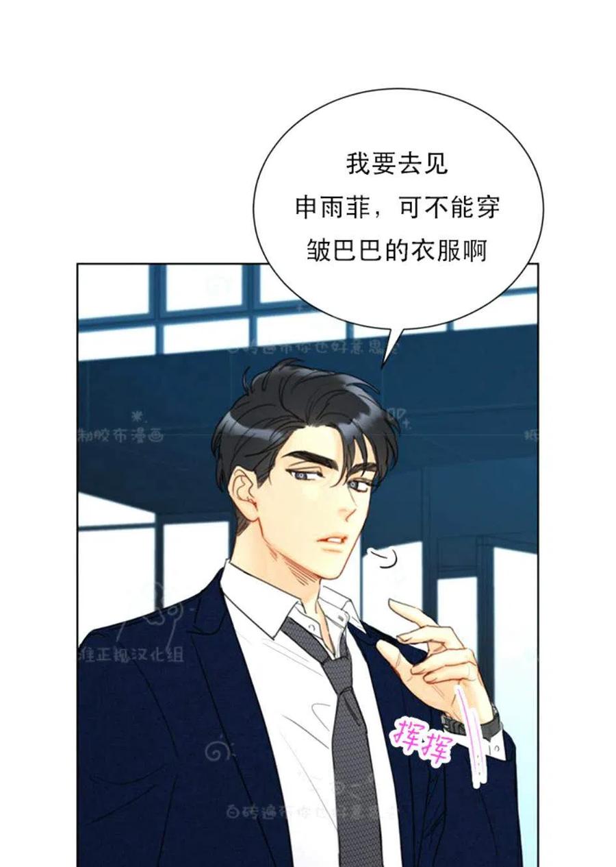 97-98话0