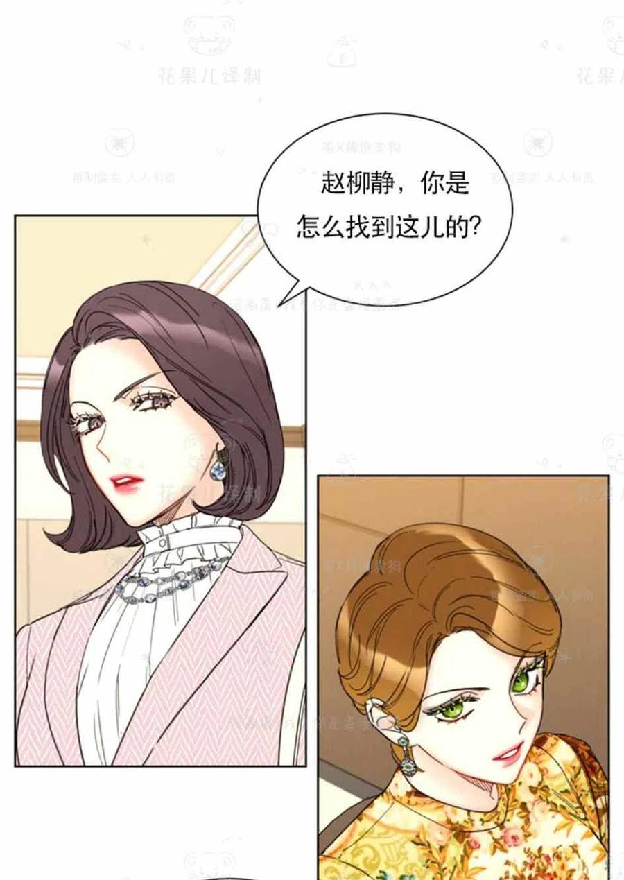 119-120话2
