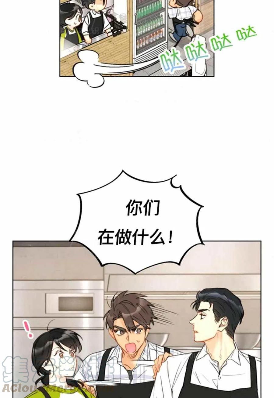 83-84话3