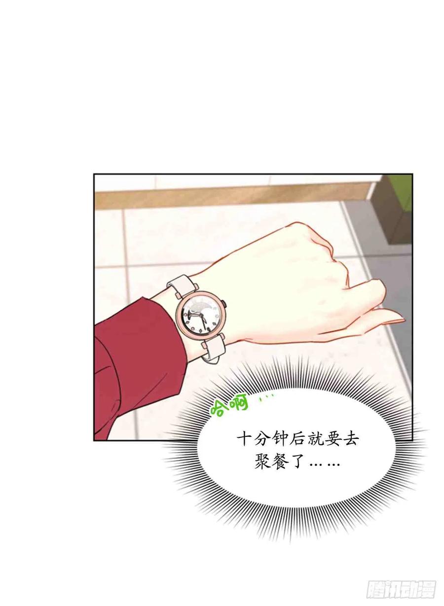 49话-50话1