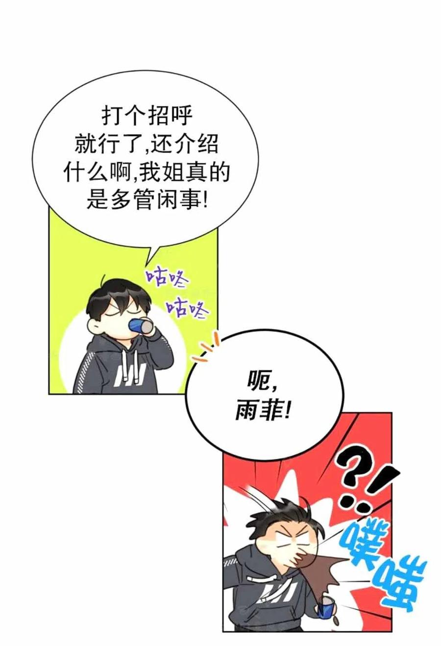 77-78话2