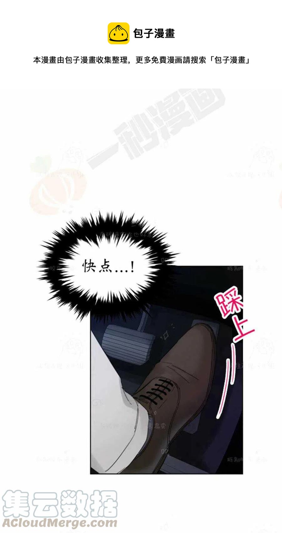 91-92话0