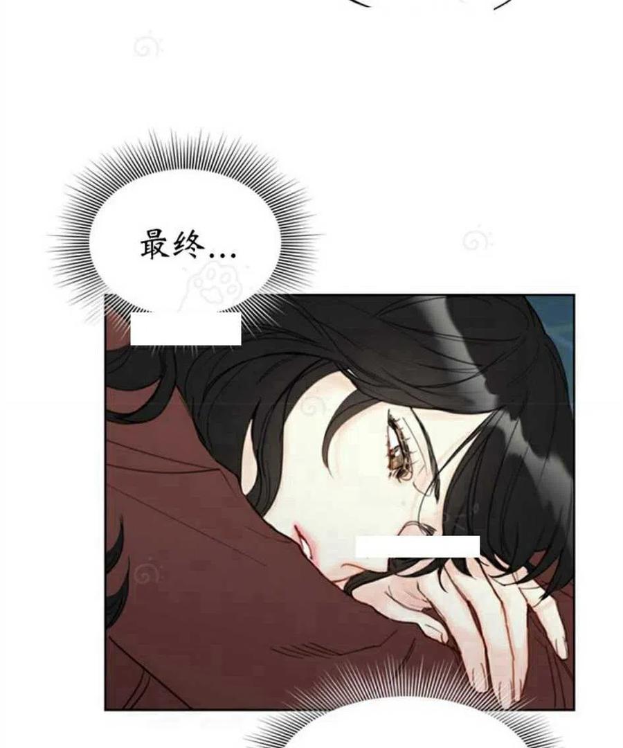73-74话2