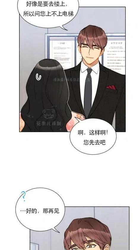 115-116话2