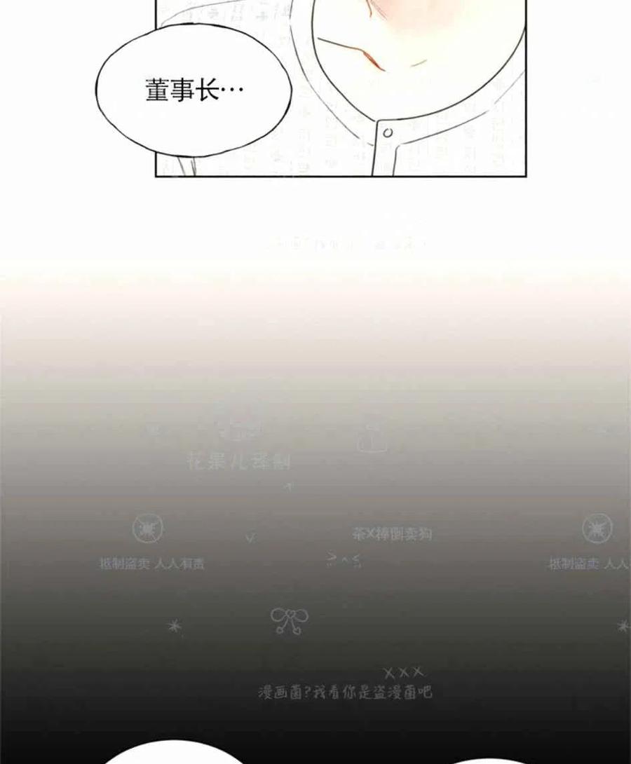 111-112话2